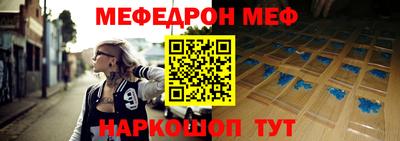 apvp Славянск-на-Кубани