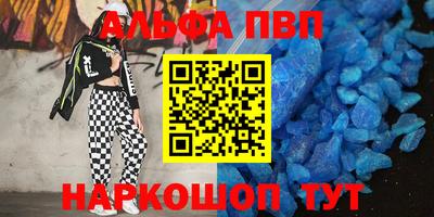 скорость mdpv Среднеуральск
