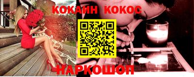 apvp Славянск-на-Кубани