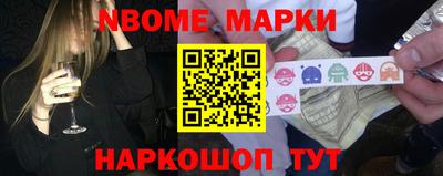 a pvp Старая Купавна