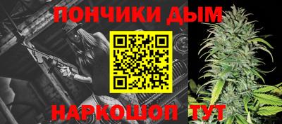 прущая мука Славгород