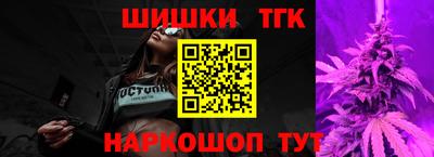 прущая мука Славгород