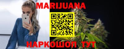 Альфа ПВП Сланцы
