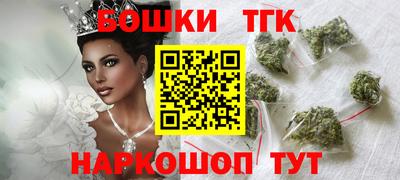 прущая мука Славгород