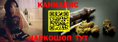 прущая мука Славгород