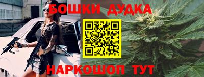 скорость mdpv Среднеуральск