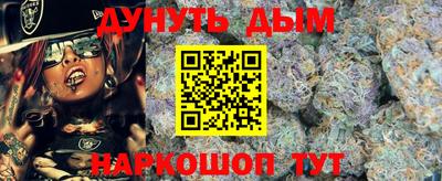 прущая мука Славгород