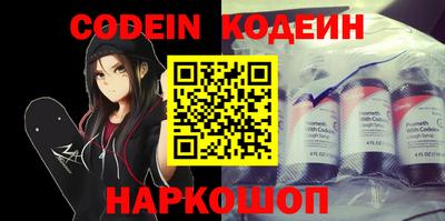 a pvp Старая Купавна