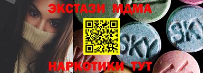 прущая мука Славгород