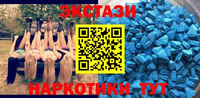 прущая мука Славгород