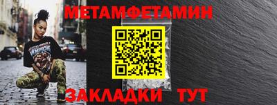 apvp Славянск-на-Кубани