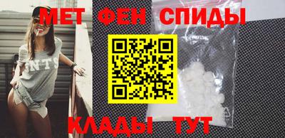 apvp Славянск-на-Кубани