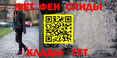 a pvp Старая Купавна