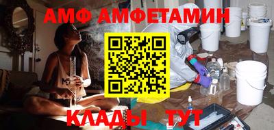 прущая мука Славгород