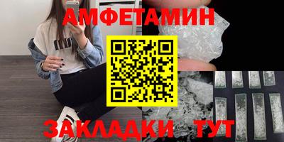 apvp Славянск-на-Кубани