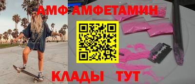 apvp Славянск-на-Кубани