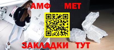 apvp Славянск-на-Кубани