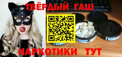 прущая мука Славгород