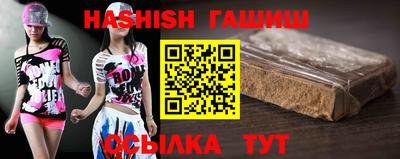 прущая мука Славгород