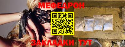 apvp Славянск-на-Кубани