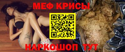 apvp Славянск-на-Кубани